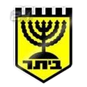 Trang chủ 260 Beitar Kfar Saba Shlomi